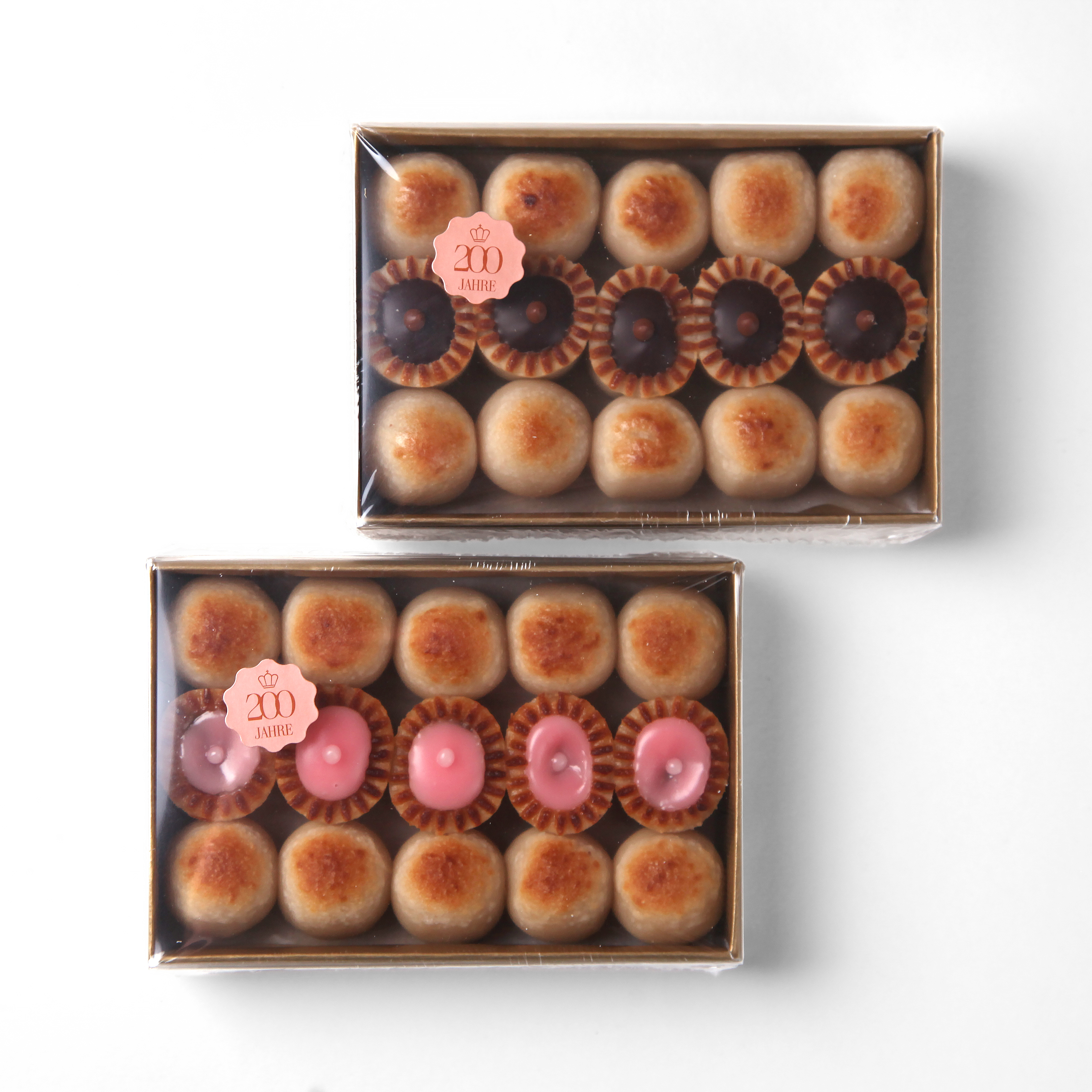 Königsberger Marzipan