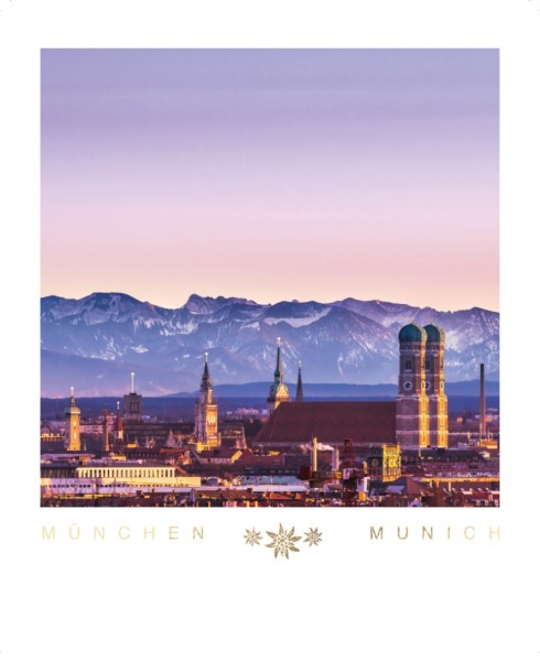 Greeting Card "Munich Panoramic View"